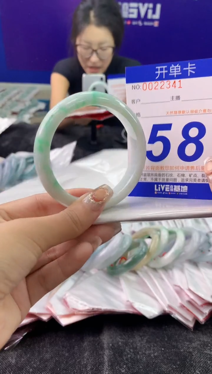 未镶嵌手镯翡翠AAAAAAAAAAAA