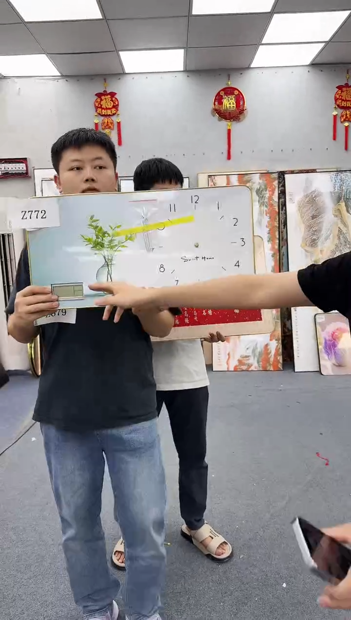 孤品微瑕黑马闪购Z772