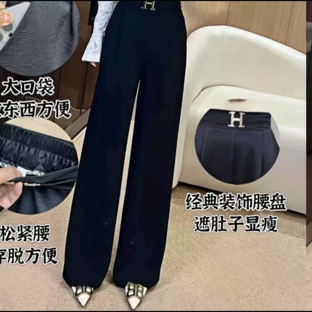 裤子女2025春夏新款时尚阔腿裤松紧高腰宽松垂感直筒裤女休闲长裤