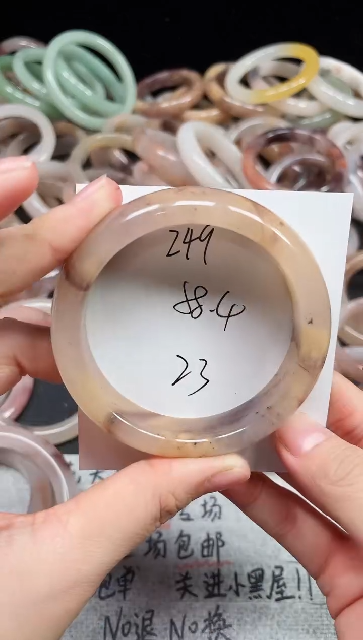 未镶嵌手镯石英质玉249