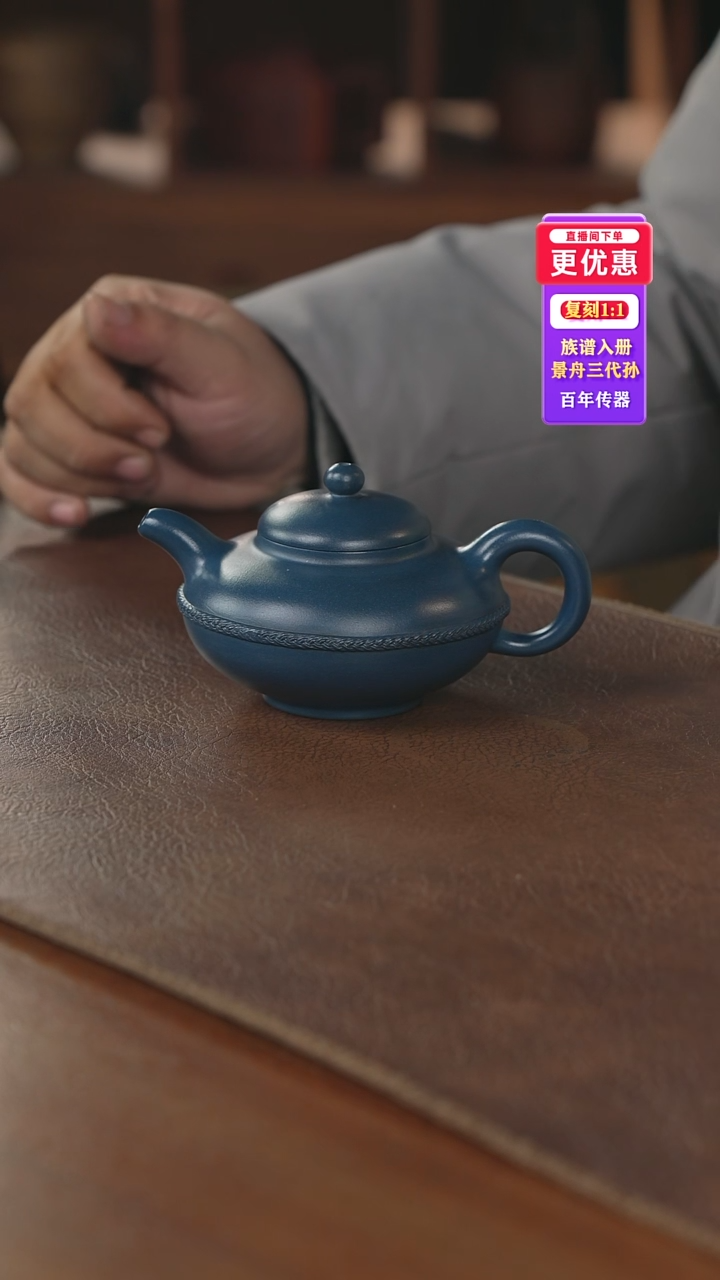 茶壶紫砂紫砂壶紫砂壶