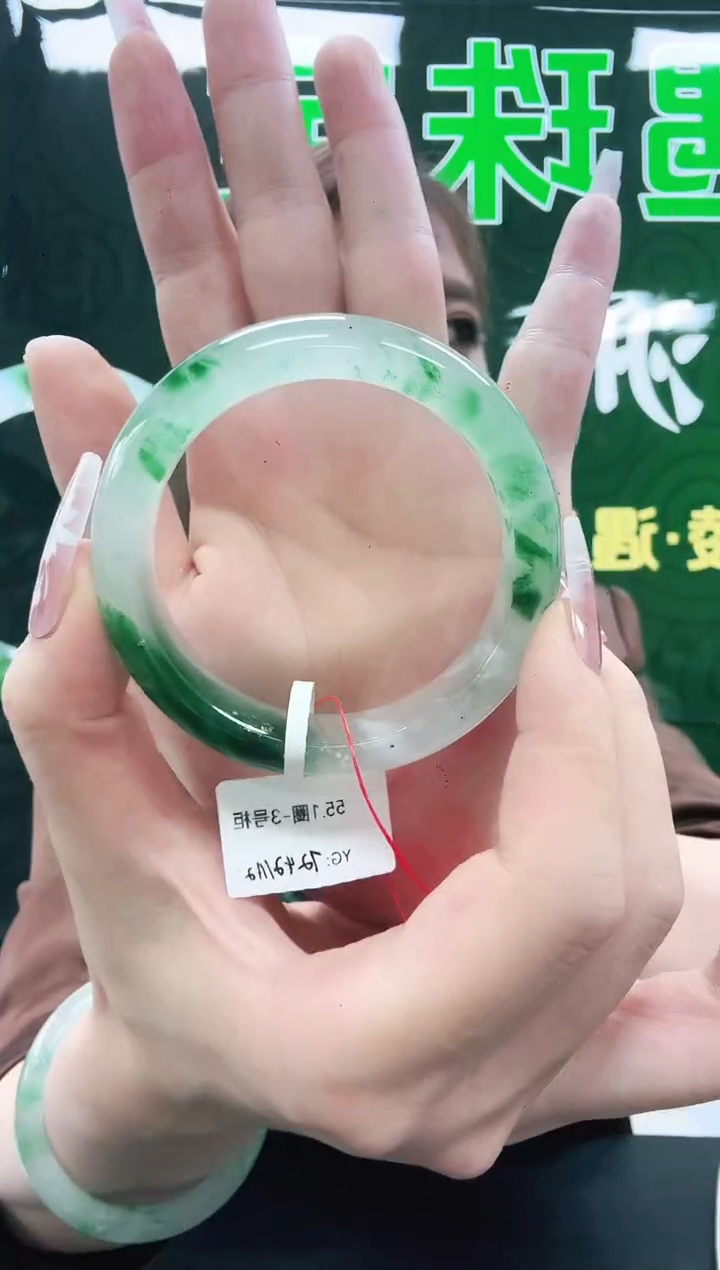 石英质玉（非洲翠）1未镶嵌/6548-55.1