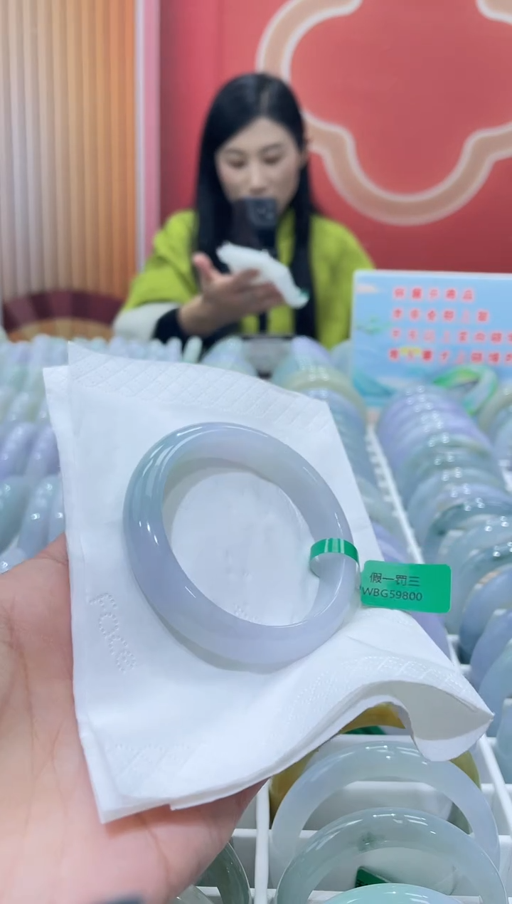 【闪购商品】翡翠手镯未镶嵌00000004511