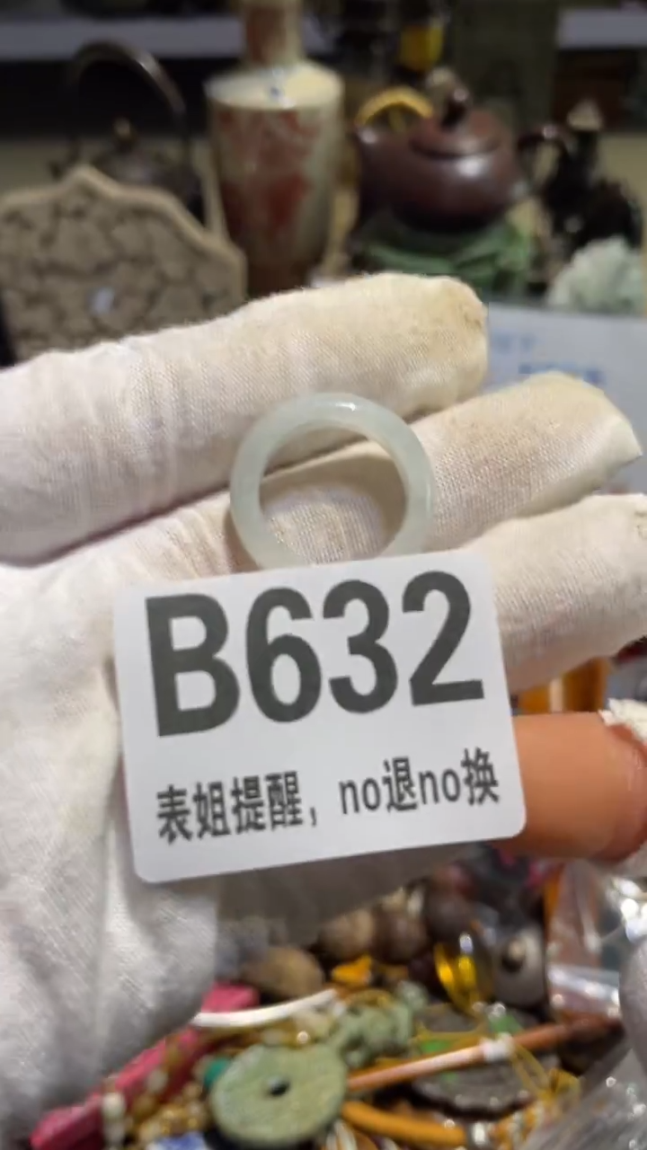 陶瓷甜*儿表姐直播所见所得