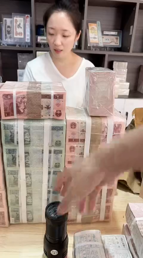 全程不带47的9同号2000张