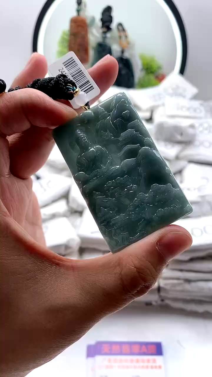 【闪购商品】翡翠颈饰未镶嵌山水观音【品质一般介意慎拍】