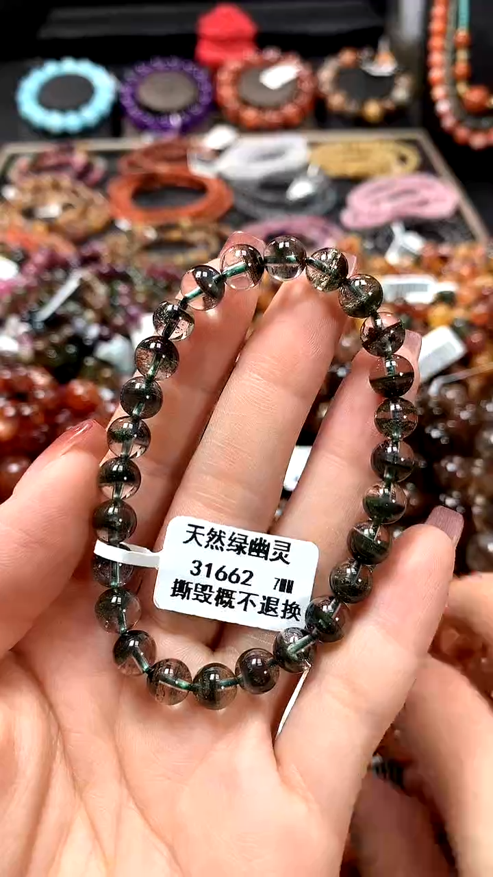 【闪购商品】水晶手串未镶嵌7*******