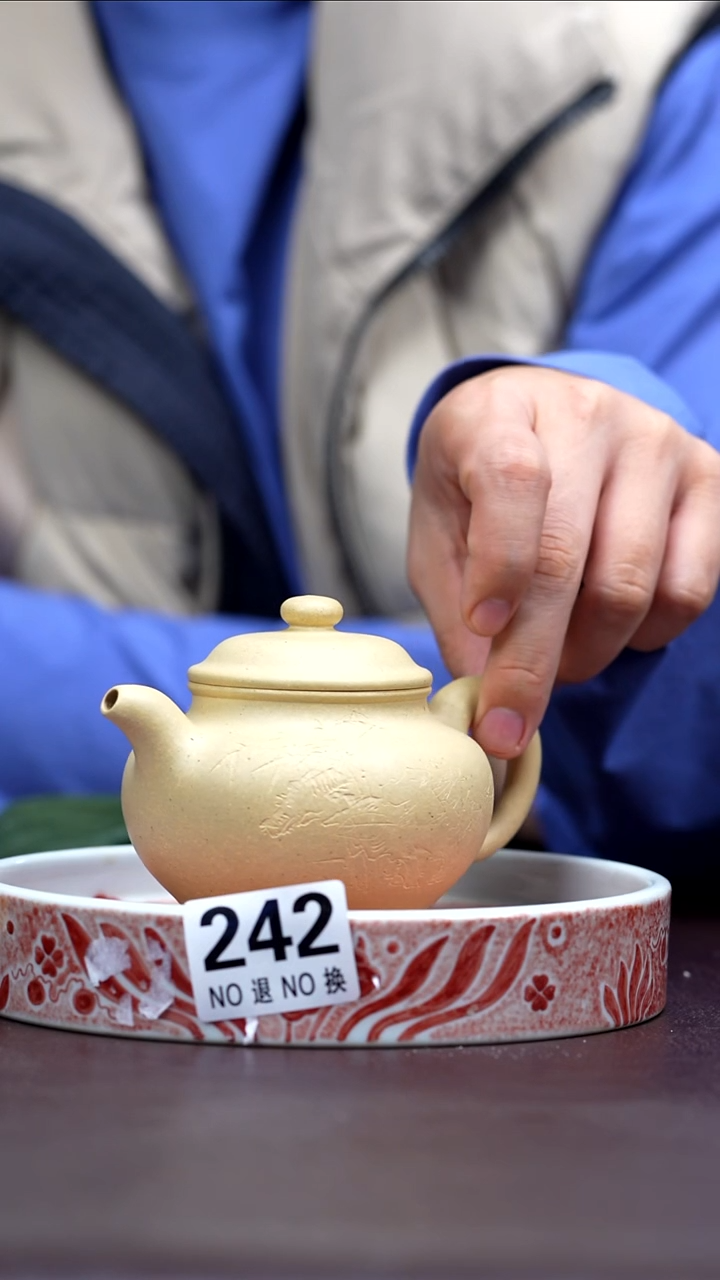 茶壶紫砂242.掇只满刻