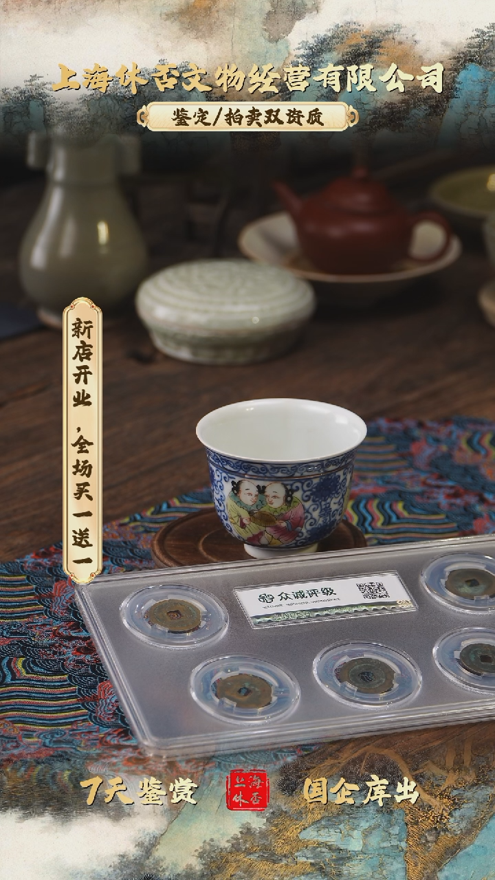 铜3056869898896898698