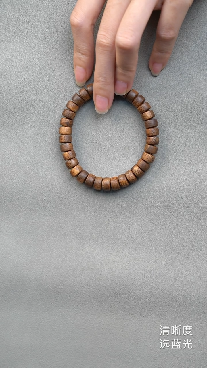 沉香手串海南白奇楠0.8单圈片珠多样性发其一
