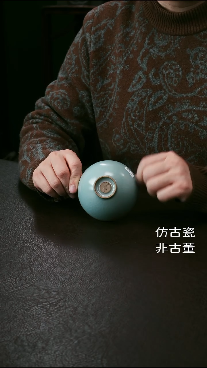 其他李布托精品大鸡心杯10