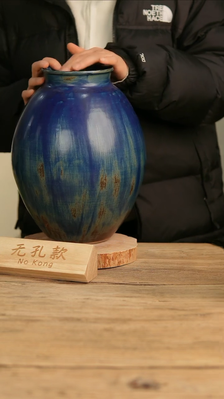 【闪购商品】摆件17-78高32口12误差2无孔