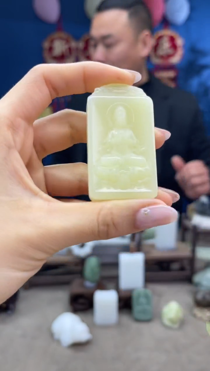 【闪购商品】和田玉颈饰未镶嵌1