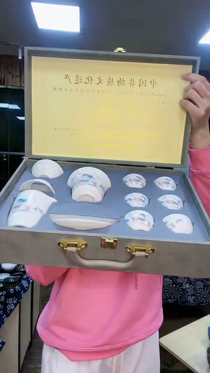【闪购商品】中国非遗茶具羊脂玉高端礼盒1套发货
