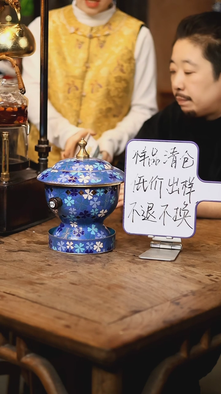 【闪购商品】【清样】伞盖系列-暖冬-单人景泰蓝火锅