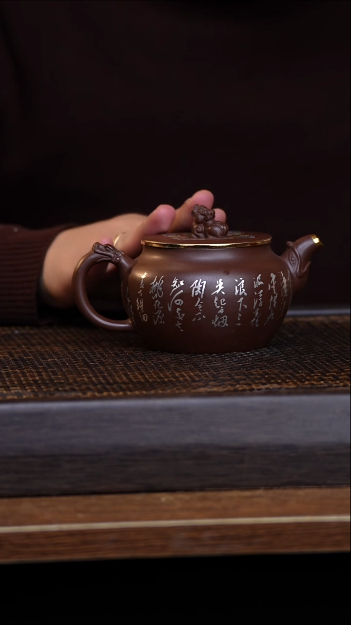 茶壶紫砂宜兴手工原矿紫砂壶001