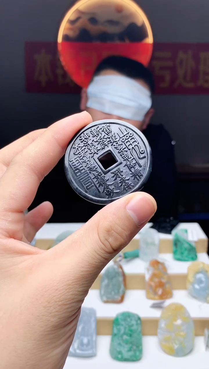 【闪购商品】翡翠颈饰未镶嵌2722挂件