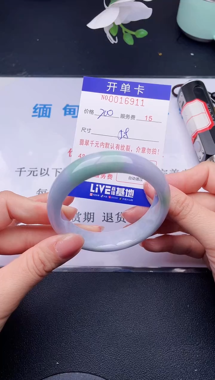 【闪购商品】11拍哪个发哪个图片为准