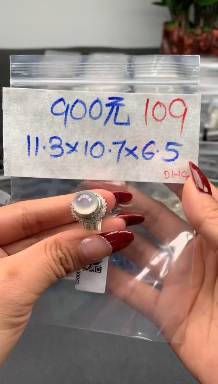 【闪购商品】定制翡翠未镶嵌毛货需精细抛光拍一发一