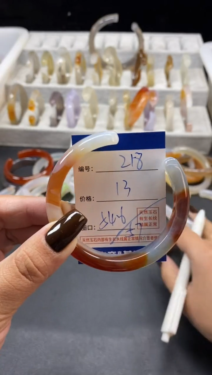 手镯玛瑙/玉髓未镶嵌218