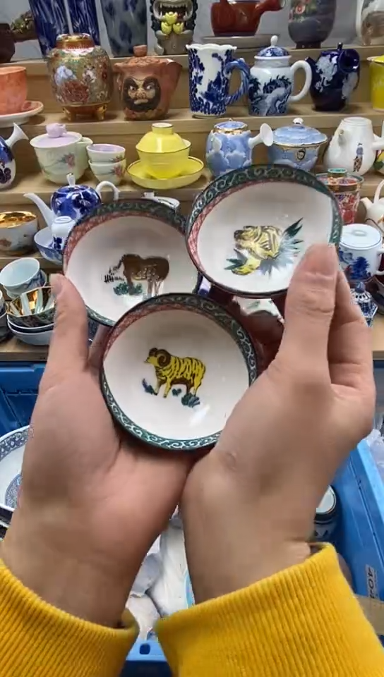 嘎哈康*闪购名称闪购名称