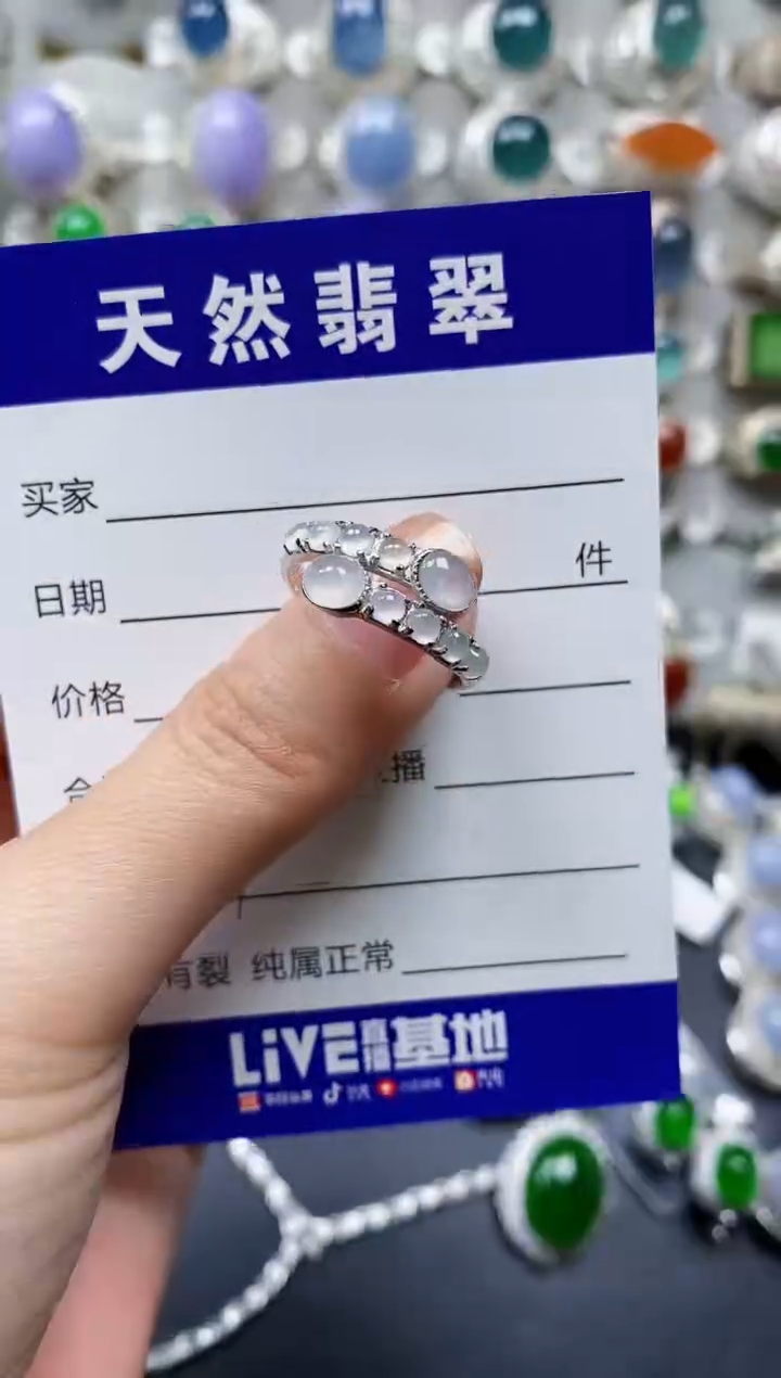 【闪购商品】翡翠戒指银S925镶嵌0304