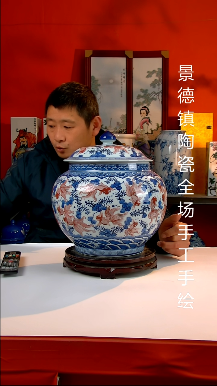 摆件陶瓷景德镇陶瓷 全场手工手绘