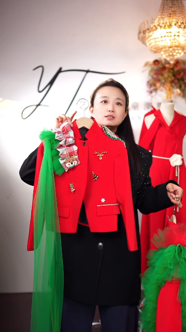 130码艺桐轩儿童潮服