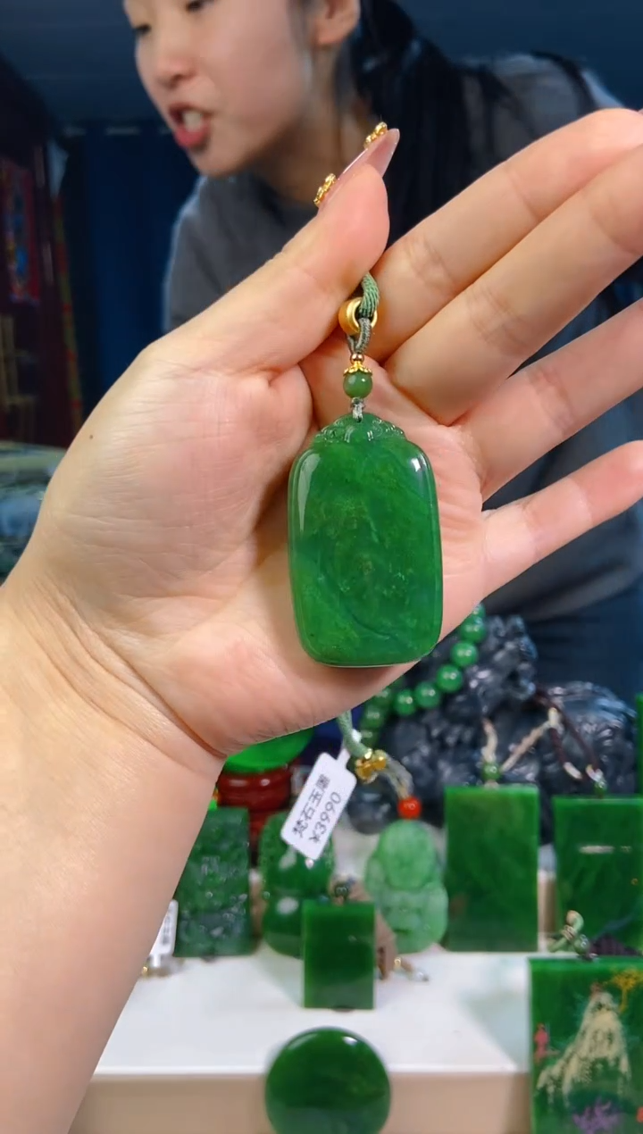 【闪购商品】和田玉挂件未镶嵌1