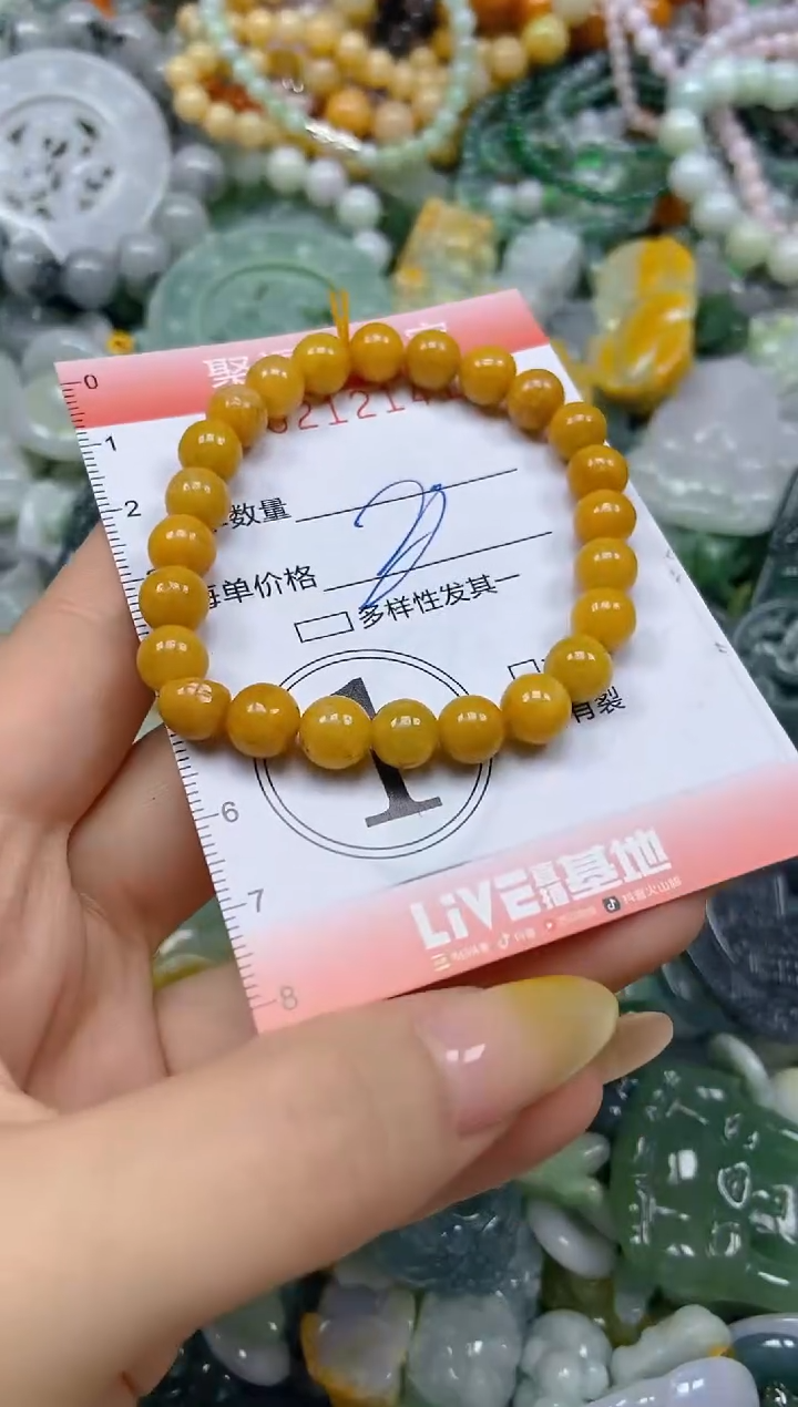 翡翠挂件未镶嵌闪购0212141