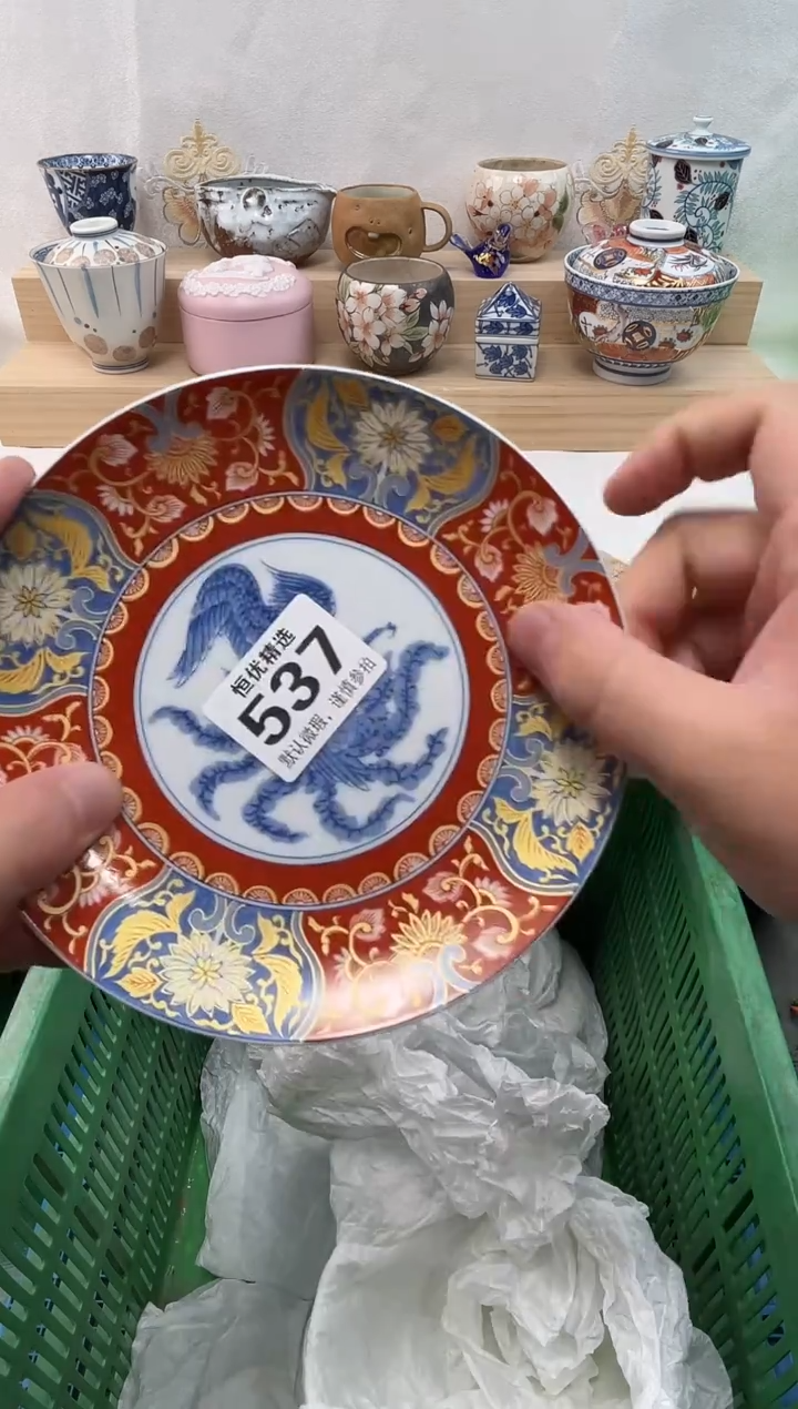 用****9陶瓷陶瓷陶瓷陶瓷陶瓷