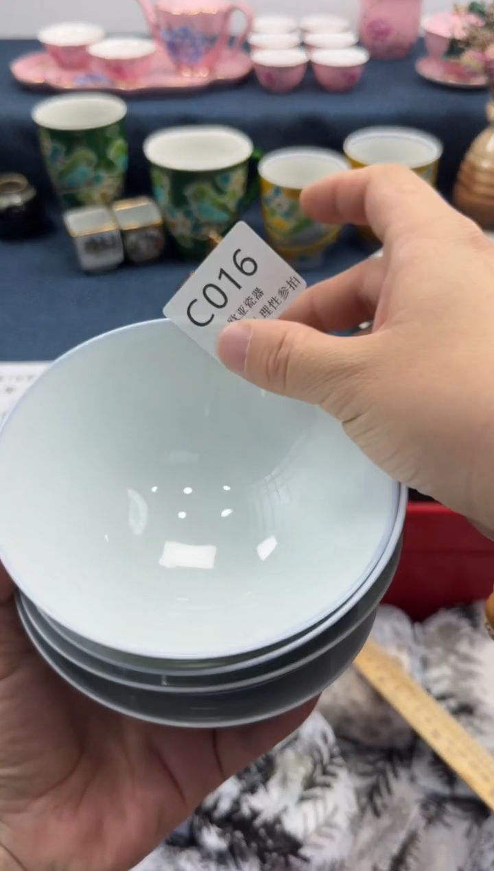 瓷片大*          C016