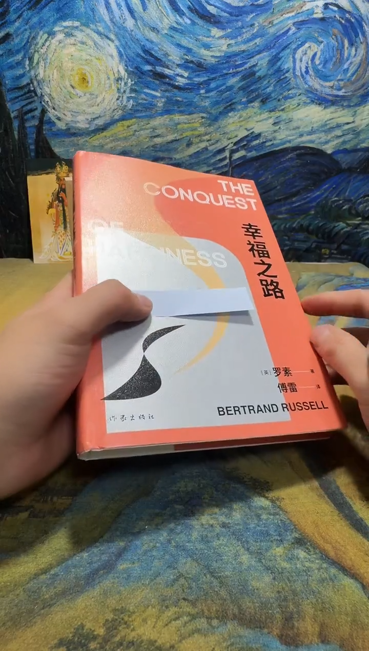 D****y永威书社下单链接