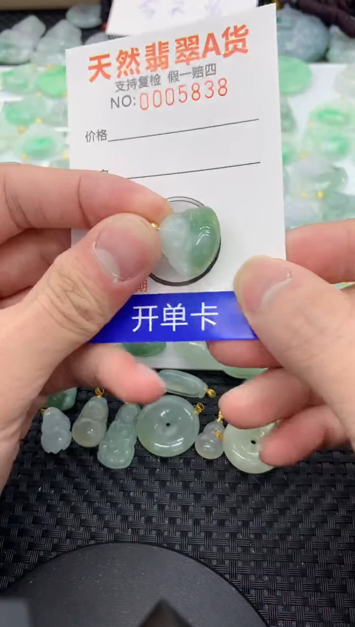 【闪购商品】翡翠颈饰未镶嵌11111111