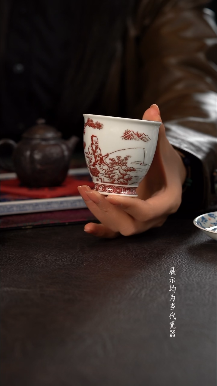 贵红窑釉里红老者垂钓手握杯