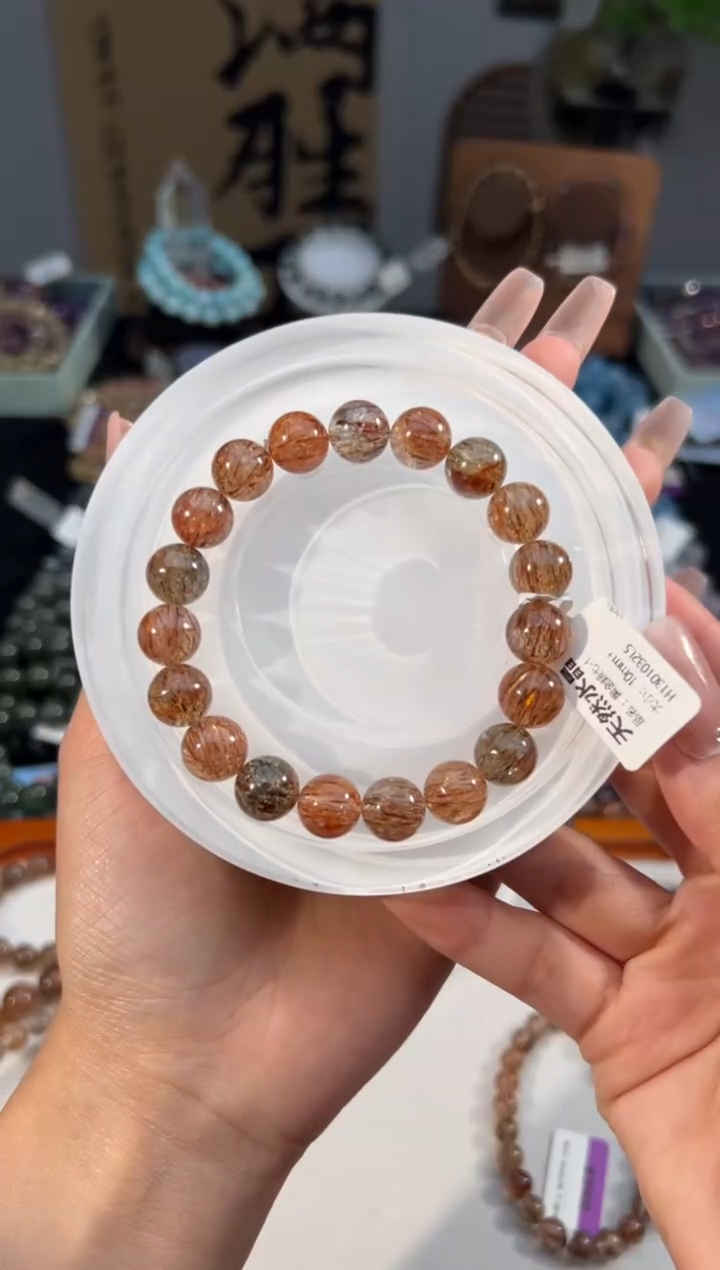 水晶手串未镶嵌黑金超七手串10+