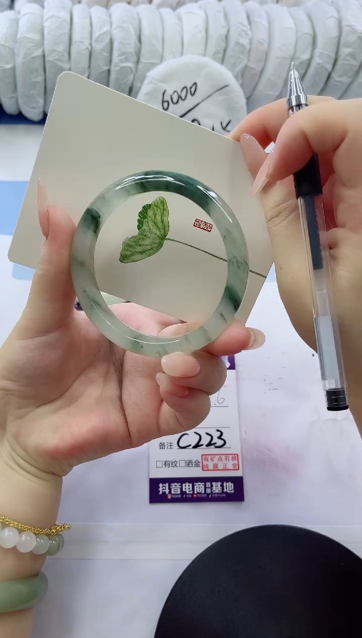 石英质玉手镯未镶嵌多样性发货C223