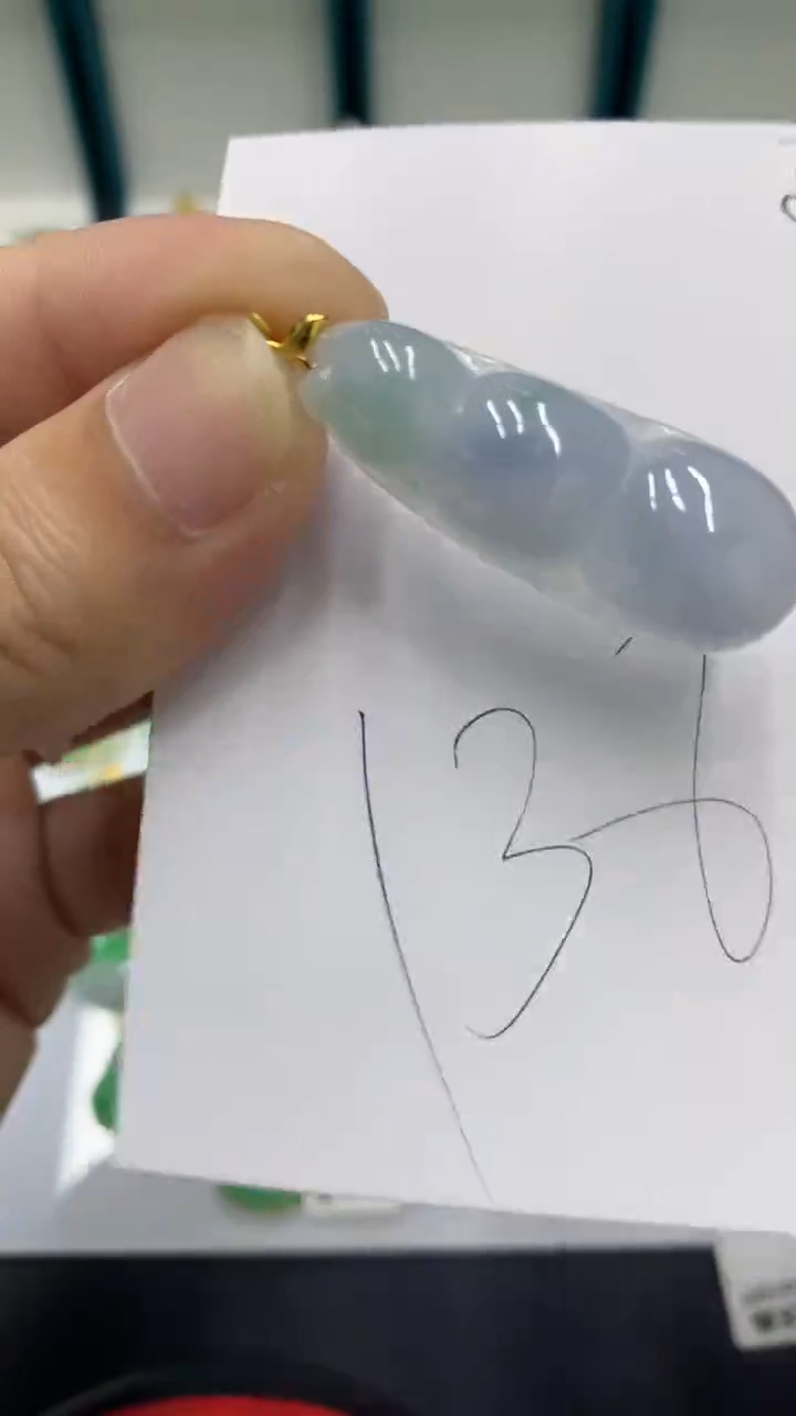 【闪购商品】翡翠颈饰18K金镶嵌翡翠