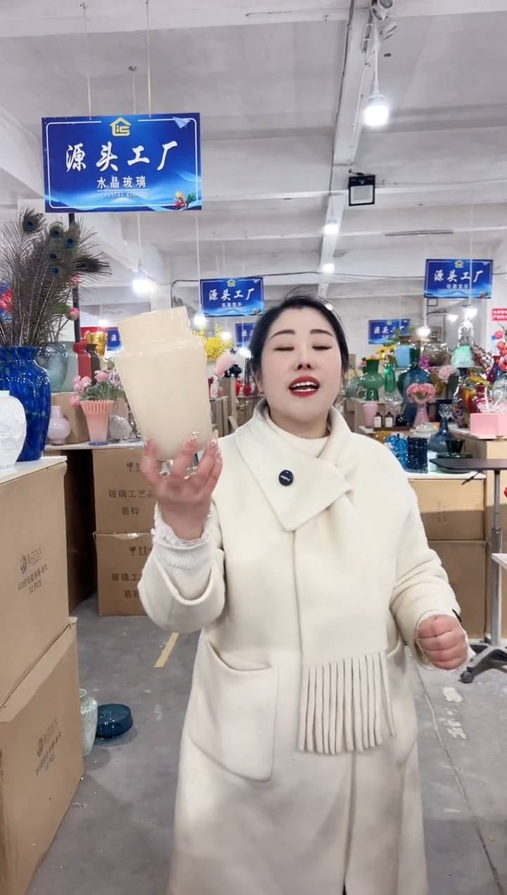 【闪购商品】玻璃花伴你花瓶微瑕-PFDNA