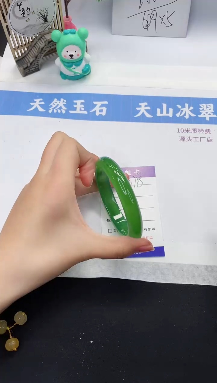 【闪购商品】石英质玉手镯未镶嵌M378-58+