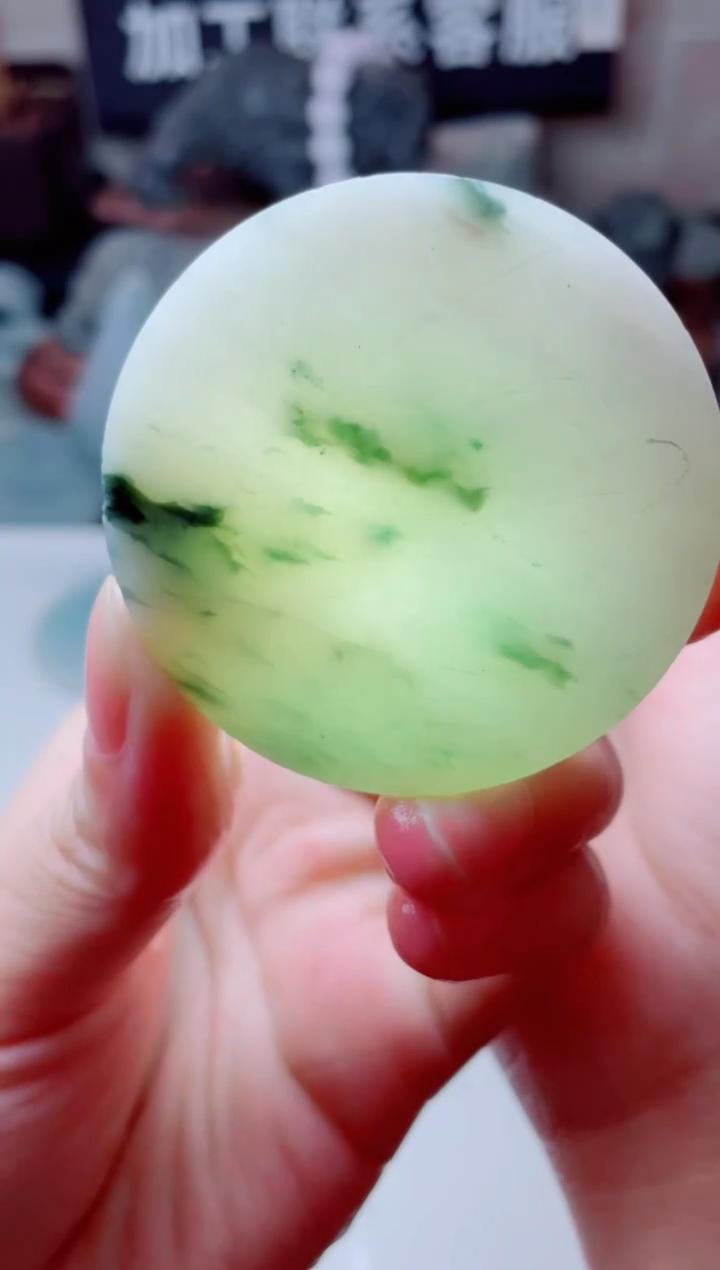 翡翠未镶嵌颈饰4537......