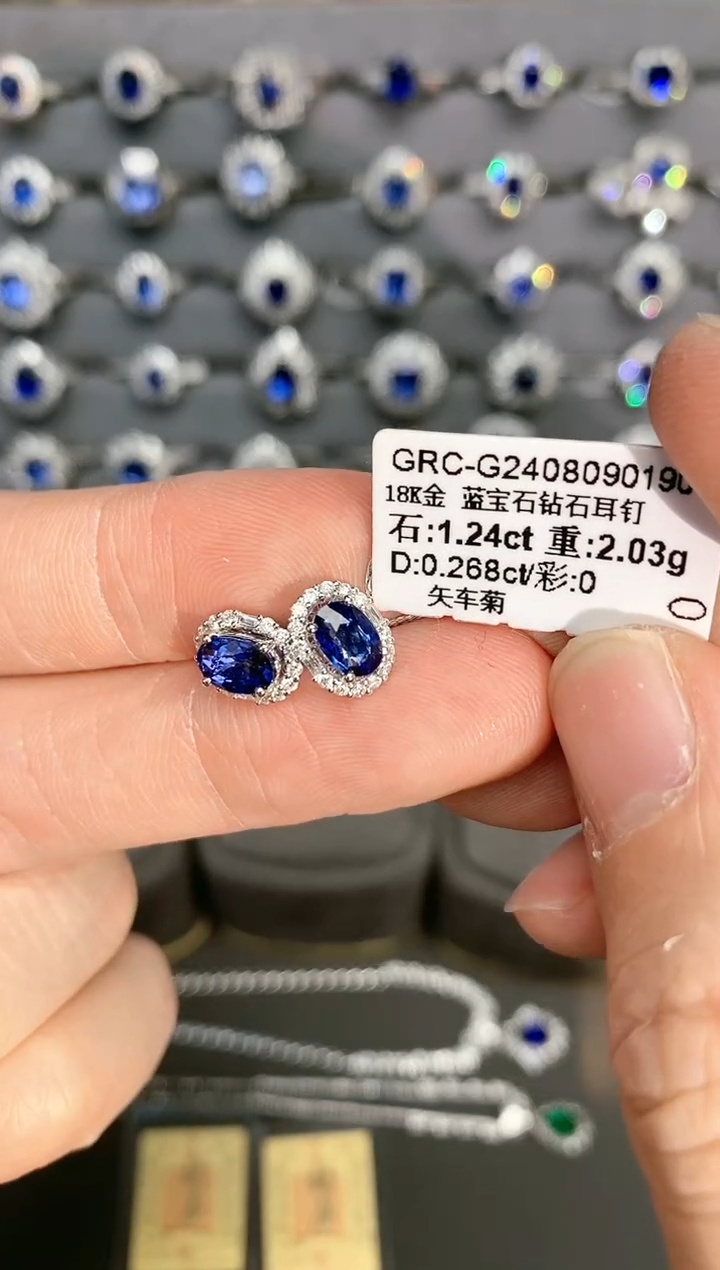 【闪购商品】蓝宝石耳饰18K金镶嵌1.24ct/年底清货价
