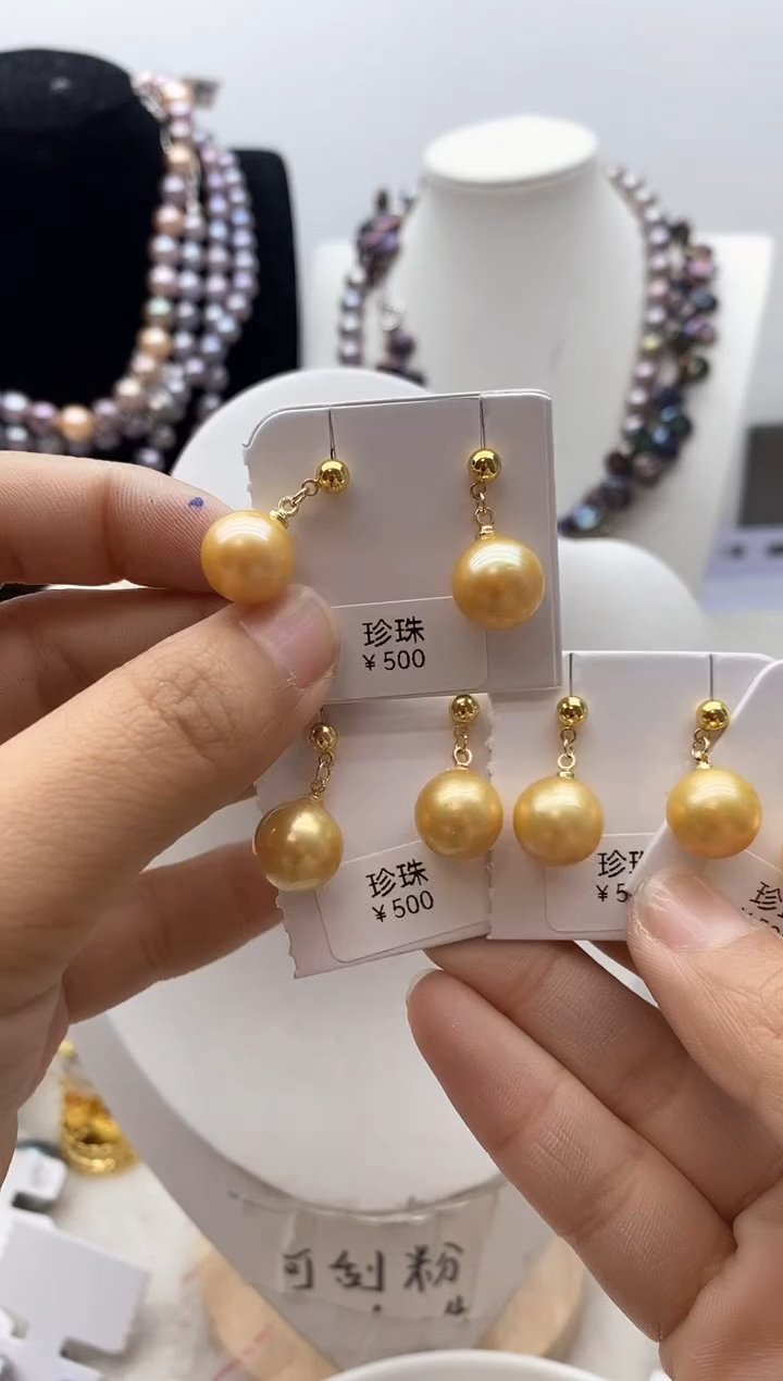 【闪购商品】淡水珍珠颈饰钛钢55