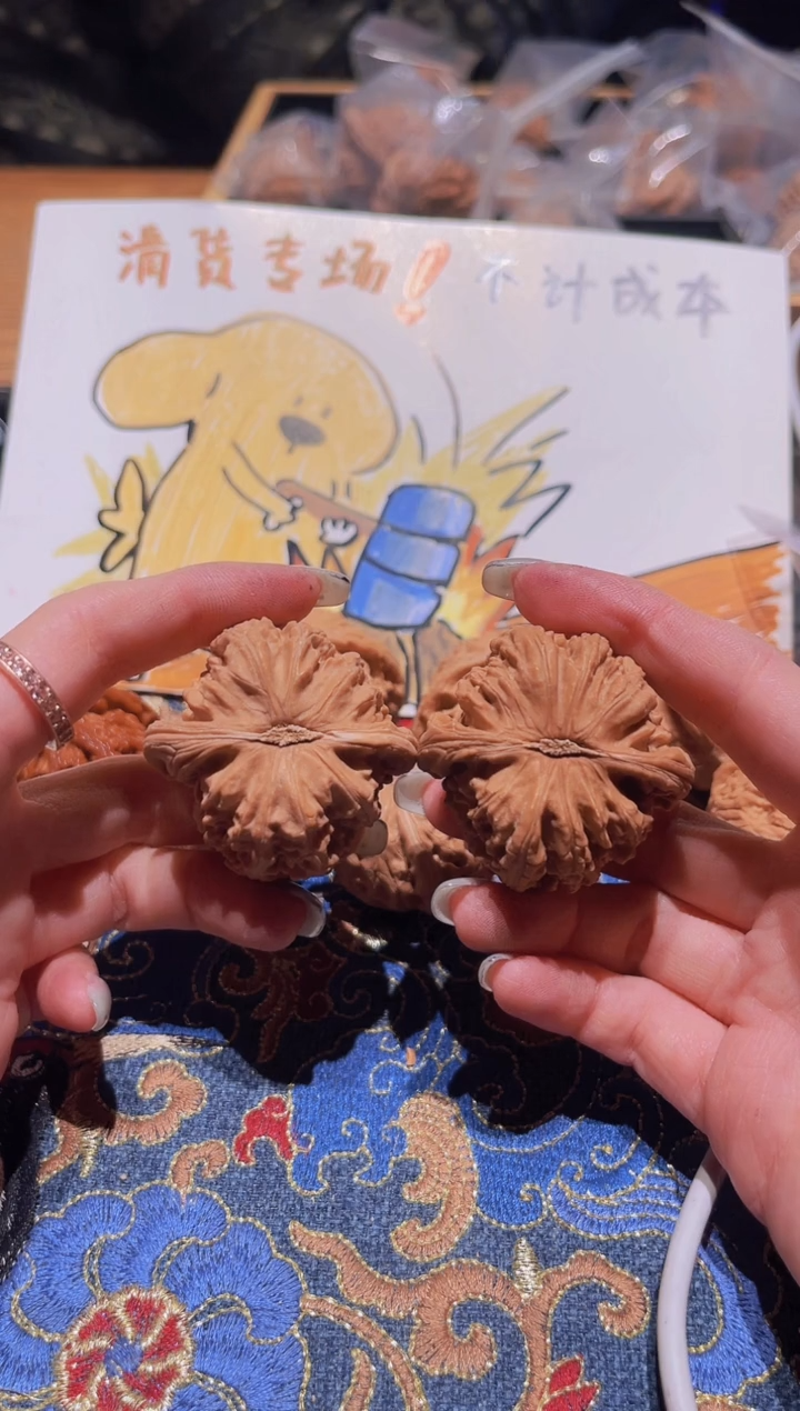 把件文玩核桃071白狮子42