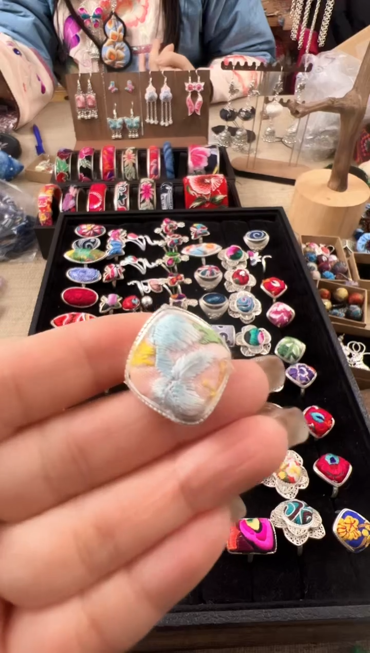 【闪购商品】织绣民族风老绣饰品580