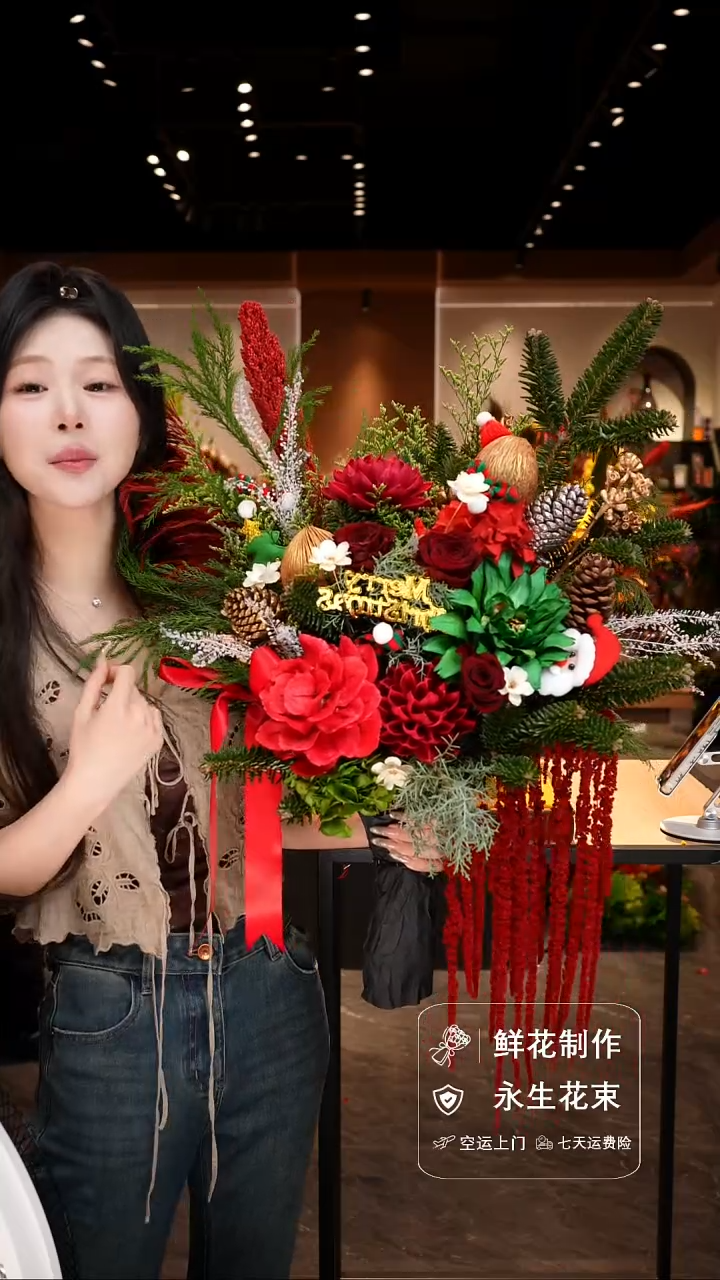 手工艺品琉璃手工花器花束空运包邮送货上门-以图片为准