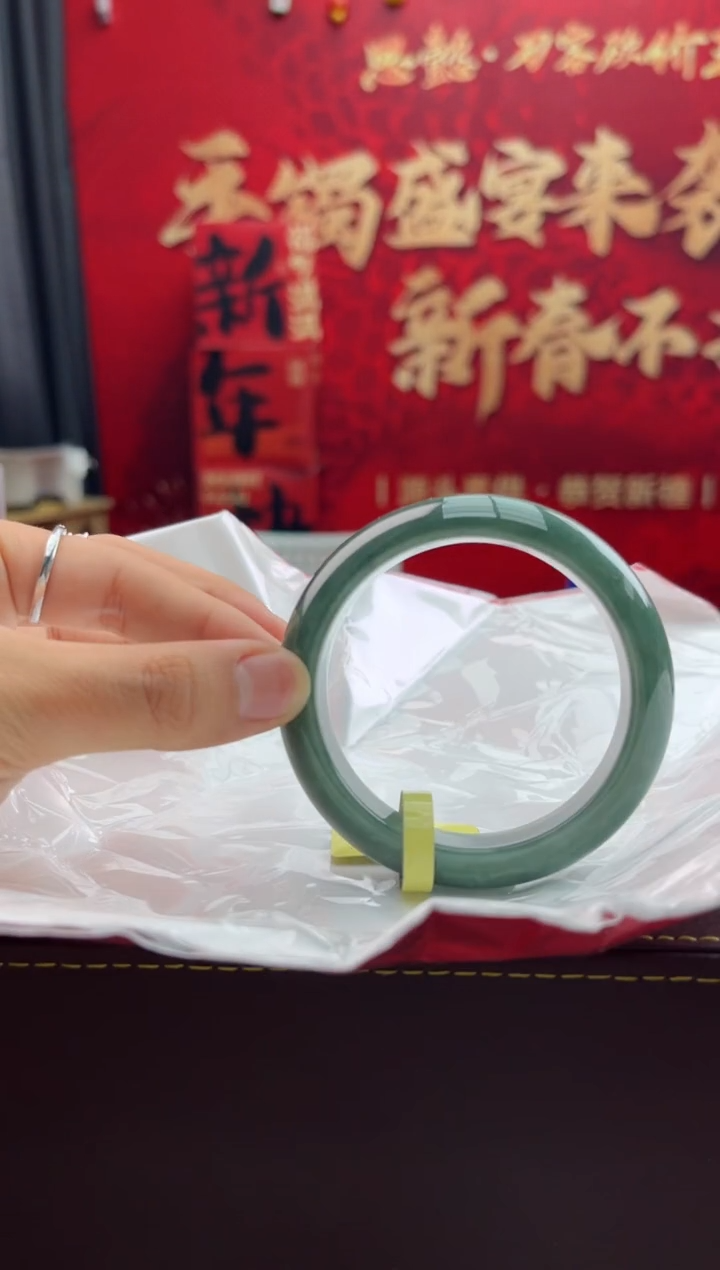 【闪购商品】翡翠手镯未镶嵌13翡翠手镯