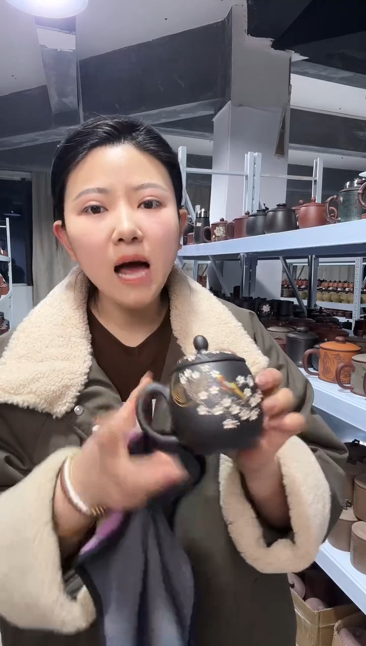 【闪购商品】11111111111111111