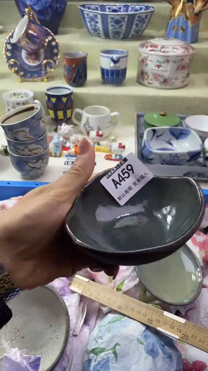 件倚***石瓷片 默认微瑕 完美慎入459