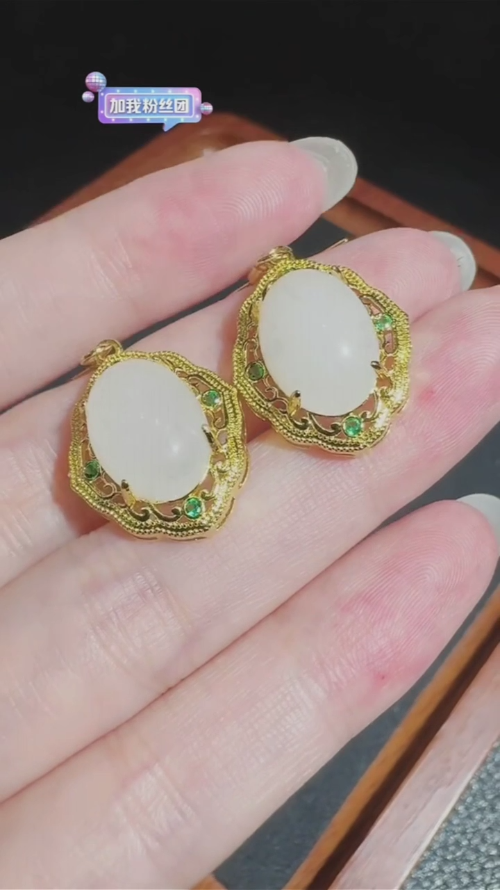 和田玉未镶嵌耳饰耳钩